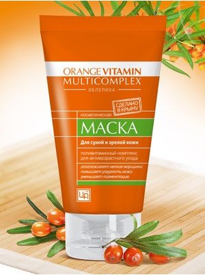 Маска для сухой кожи лица и шеи Витаминная Облепиха Orange