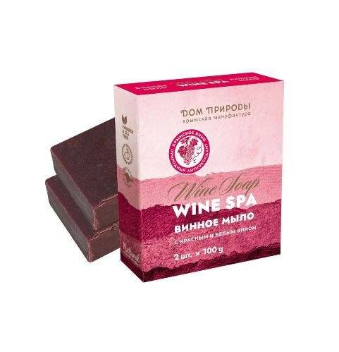 Набор Винного мыла Красное и Белое Wine SPA (2*100 гр)