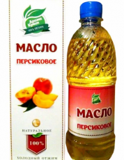 Пищевое масло Персиковых косточек 500 мл (без коробки)