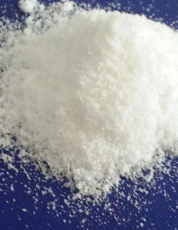 Крымская Морская соль для приготовления соляных Скрабов (1 кг)