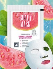 Маска тканевая для кожи с куперозом Guava Mask