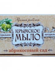 Крымское мыло натуральное Абрикосовый Сад 45гр