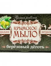 Крымское мыло натуральное Березовый Дёготь 45гр