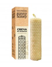 Свеча из натуральной вощины (без добавок) Sunny honey