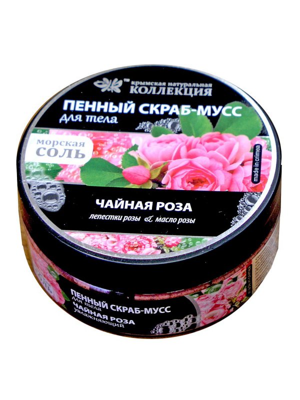 Пенный скраб-мусс для тела Увлажняющий Чайная роза - 200 гр