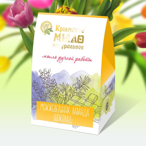 Набор весенний Крымского мыла - Желтый 2+1