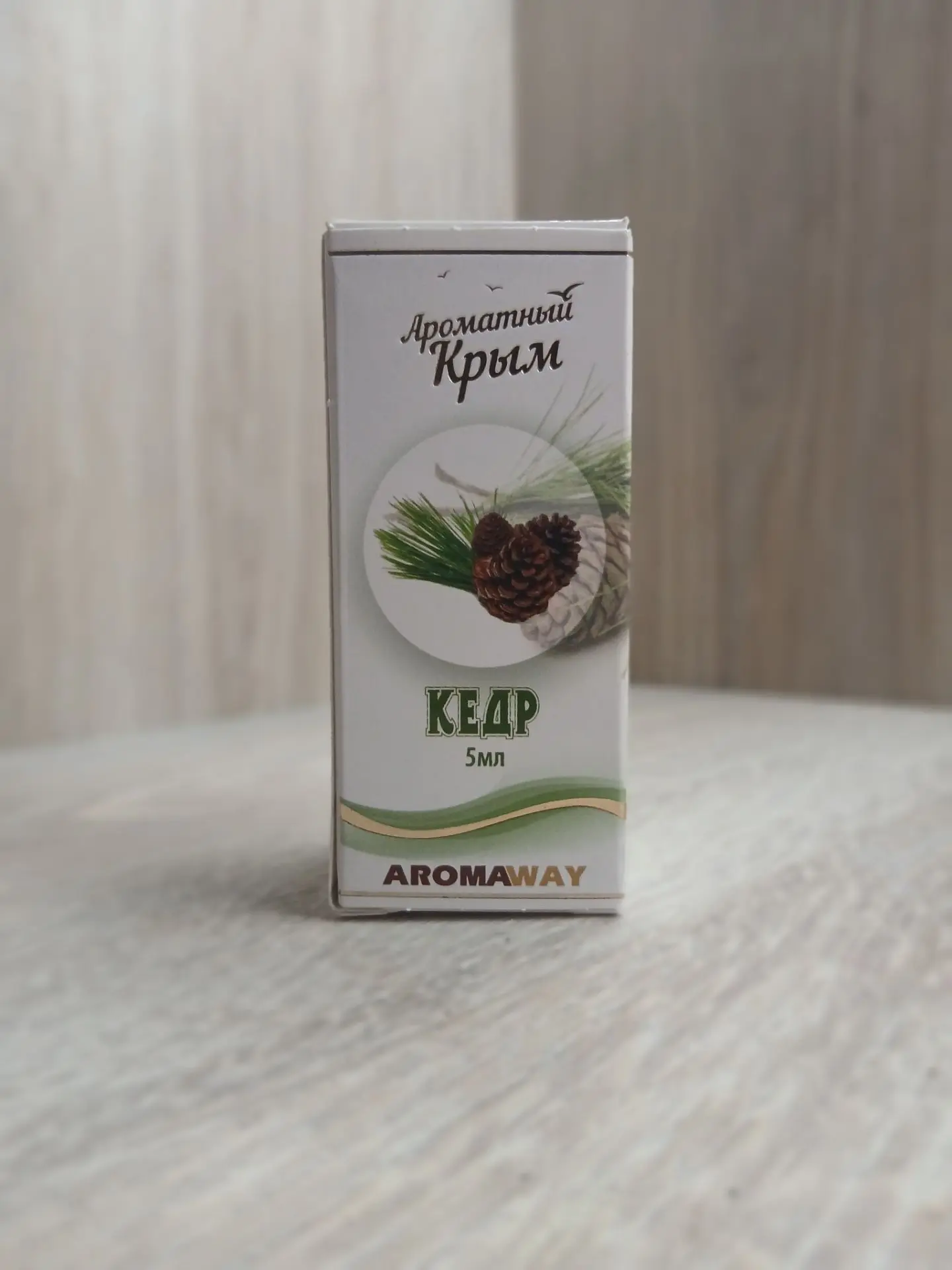 Эфирное масло Кедр 5 мл