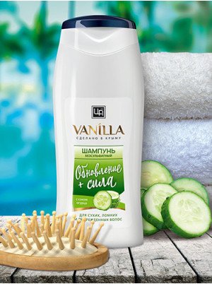 Бессульфатный шампунь для Сухих, ломких и поврежденных волос Vanilla