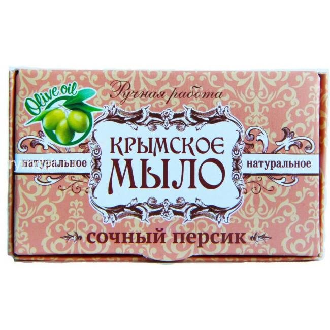 Натуральное крымское мыло Сочный персик 45гр