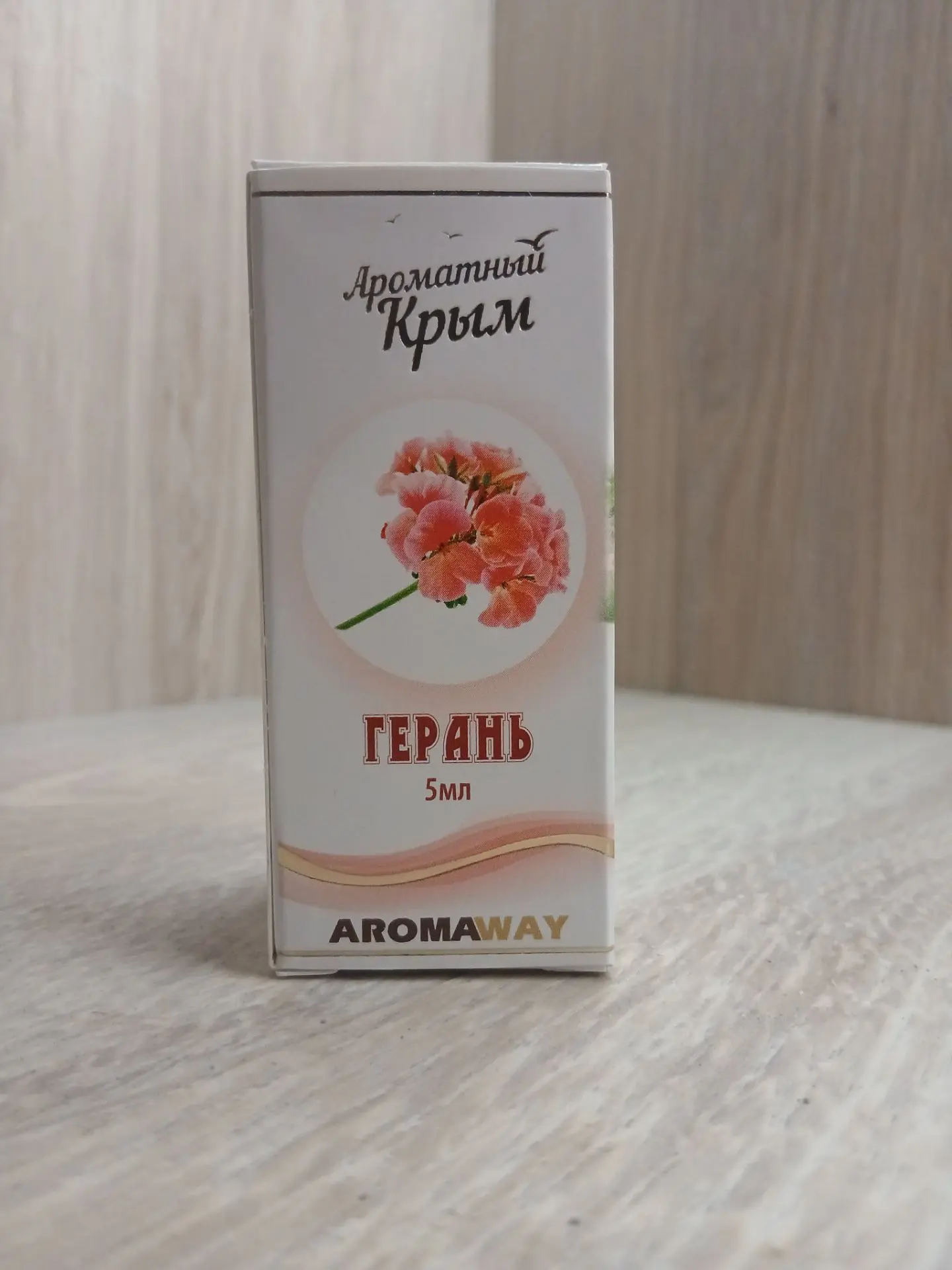 Эфирное масло Герань 5мл