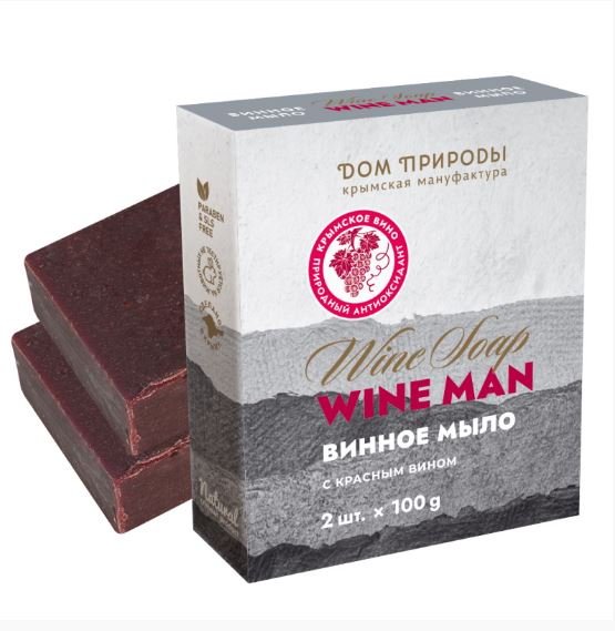 Набор Винного мыла для Мужчин Wine Man (2*100 гр)