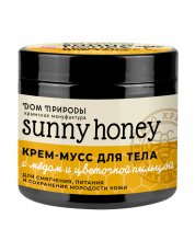 Крем-мусс для тела Мёд и цветочная пыльца Смягчение Sunny honey