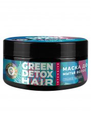 Маска для волос до мытья Глубокое питание Green Detox