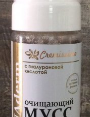 Очищающий мусс с Гиалуроновой кислотой для чувствительной кожи Cremissimo