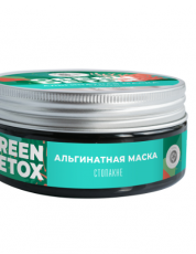Маска Альгинатная СтопАкне с водорослями Green Detox