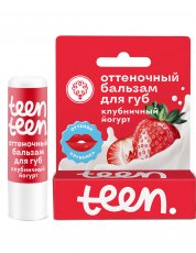 Оттеночный бальзам для губ Клубничный йогурт Teen Teen