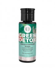 Мицеллярная вода для нормальной и жирной кожи Ультраочищение Green Detox
