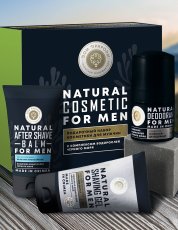 Набор мужской уходовой косметики Natural Cosmetics for MEN