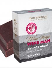 Набор Винного мыла для Мужчин Wine Man (2*100 гр)