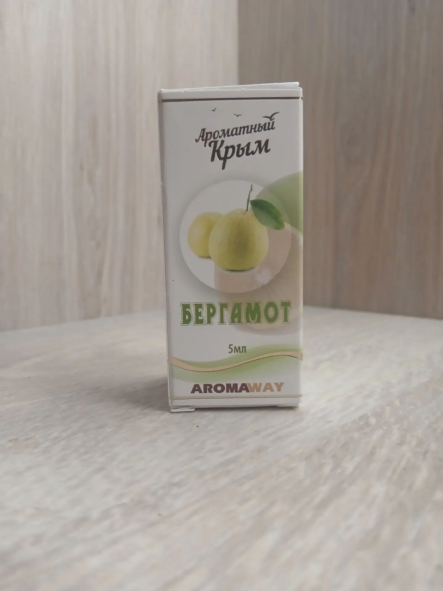 Эфирное масло Бергамот 5мл