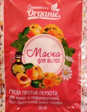 Маска для волос Против перхоти и чувствительной кожи головы 30мл Crimea Organic