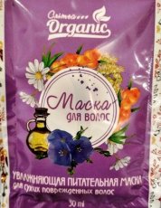 Маска для сухих и поврежденных волос Питательная 30мл Crimea Organic